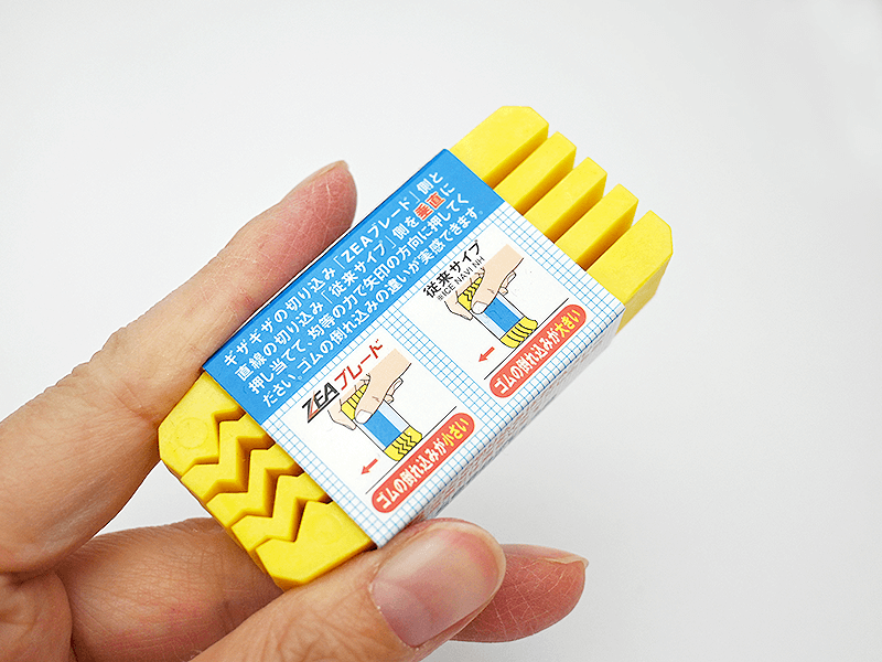 なんか知らんけど消しゴム なんか知らんけど消しゴム なんか知らんけど