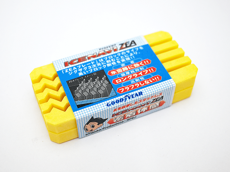 なんか知らんけど消しゴム original_3016-12.png