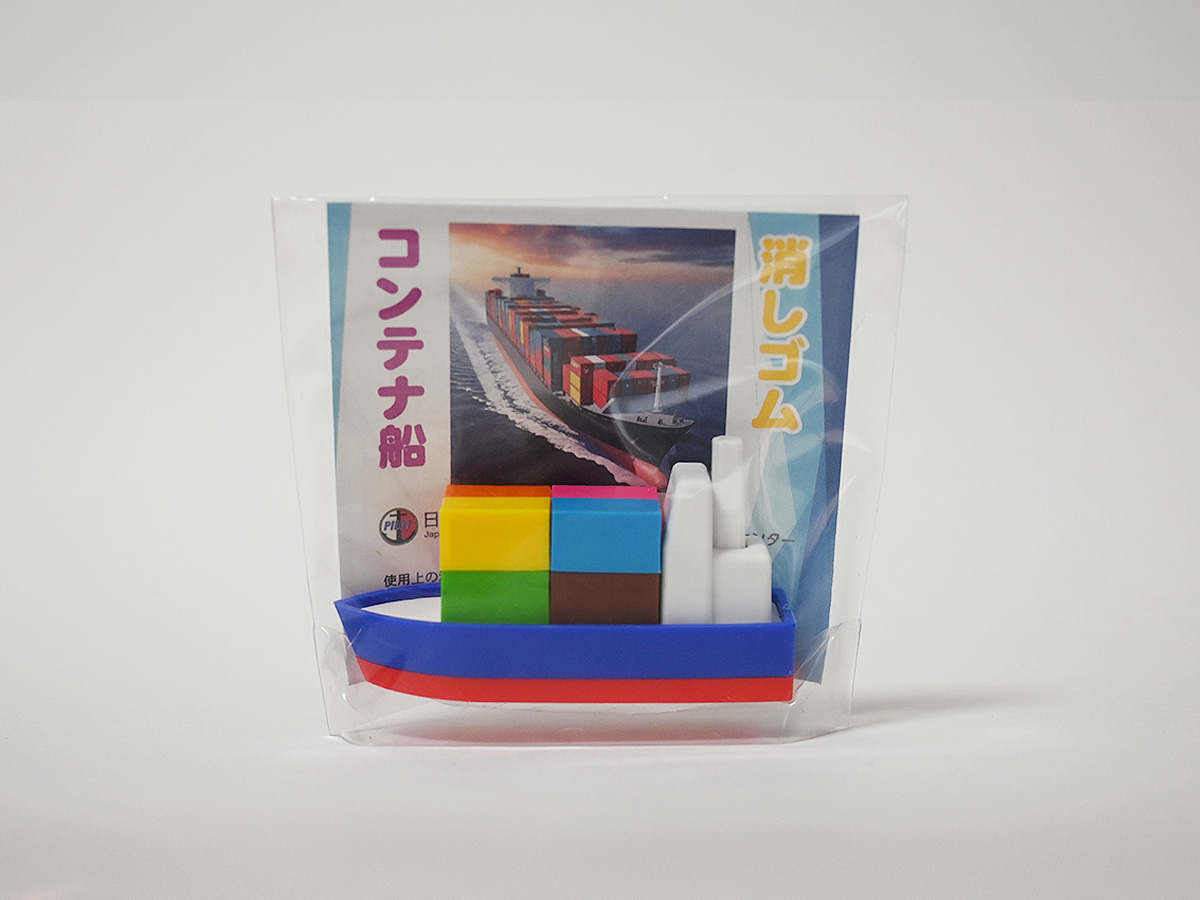 イノシシ 剥製 エコメルカリ便の承認お願い致します エコメルカリ便