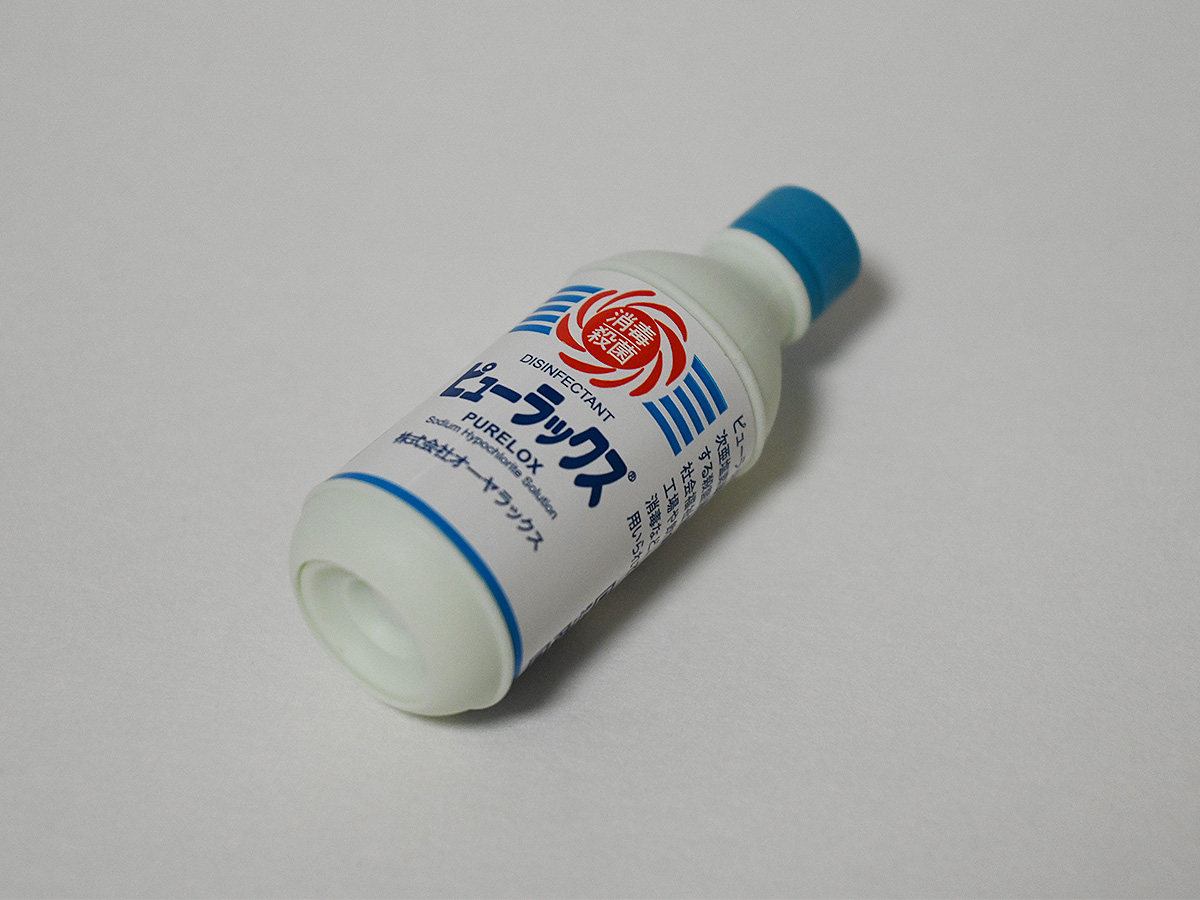 ピューラックス消しゴム｜おもしろ消しゴム®のイワコー｜公式サイト