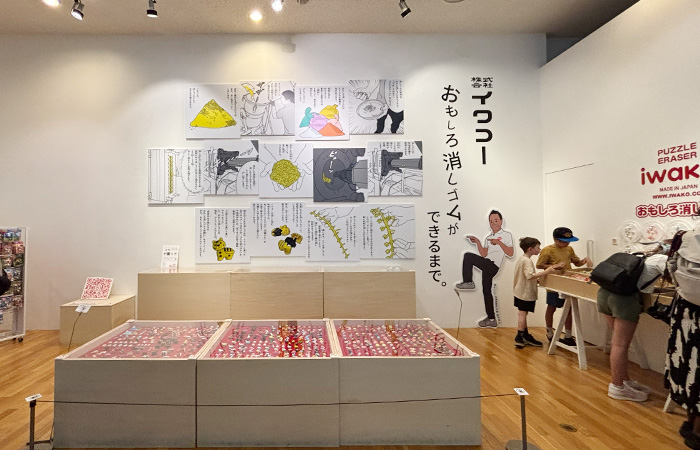 新国立美術館でのイワコーの展示全景